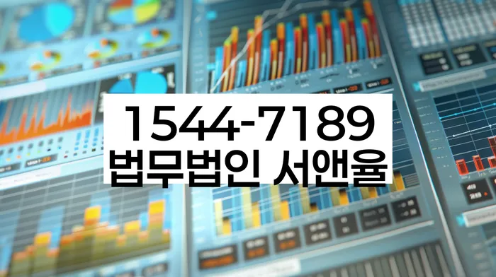 광주 장등동 개인회생상담