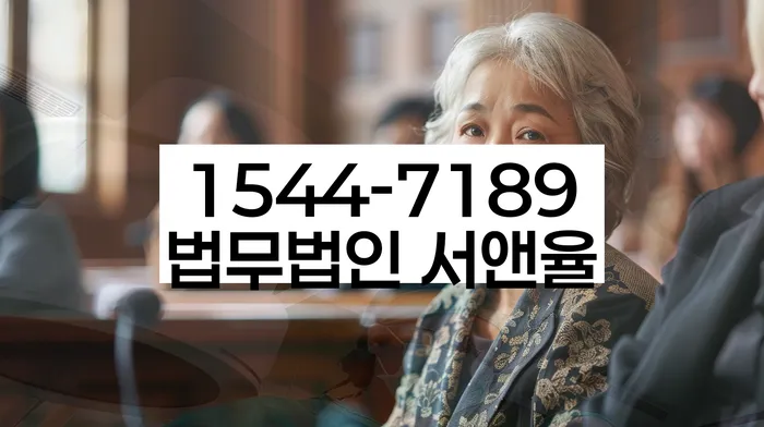 적절한 키워드
