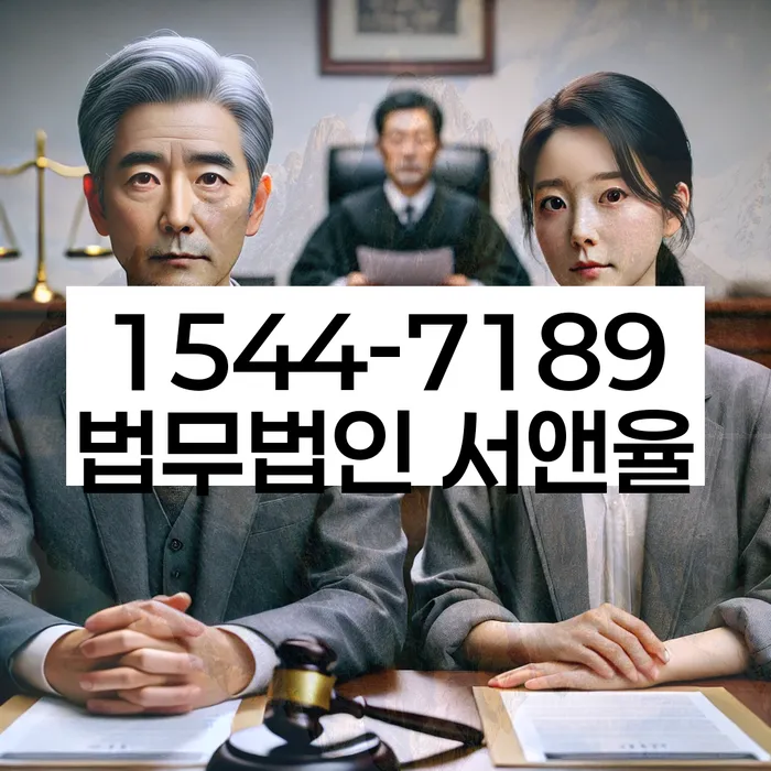 서울 증산동 개인회생