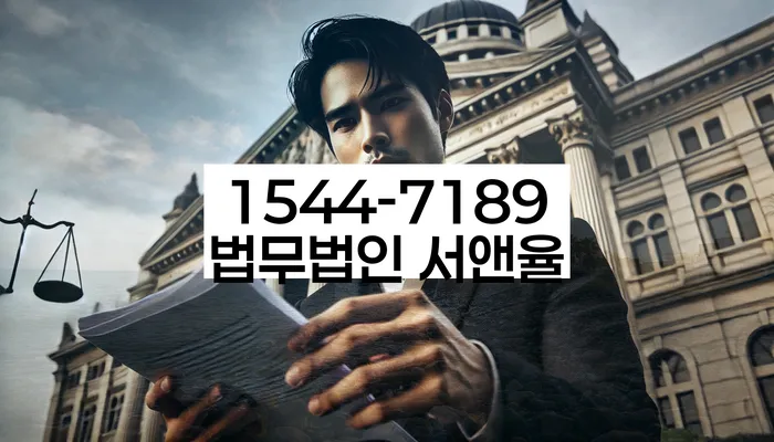 경기도 두현리 개인회생최저생계비