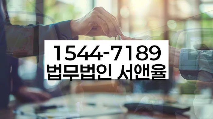 개인회생 통장 압류