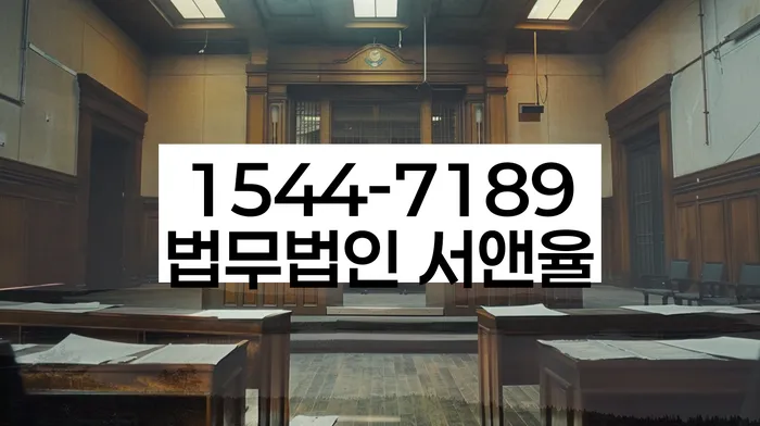 개인회생 신청법