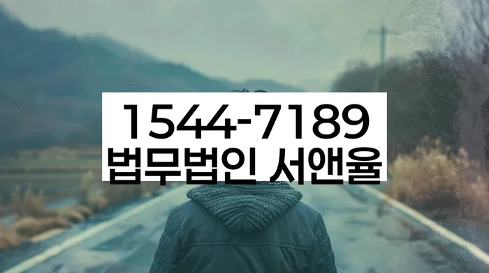 적절한 키워드